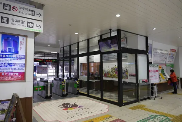 会津若松駅