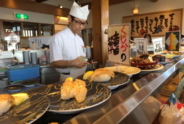 函太郎 宇賀浦本店