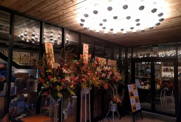 ジョージズ 国立店