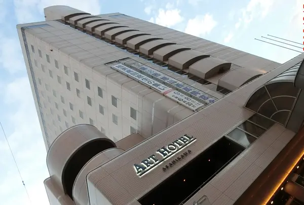 アートホテル旭川
