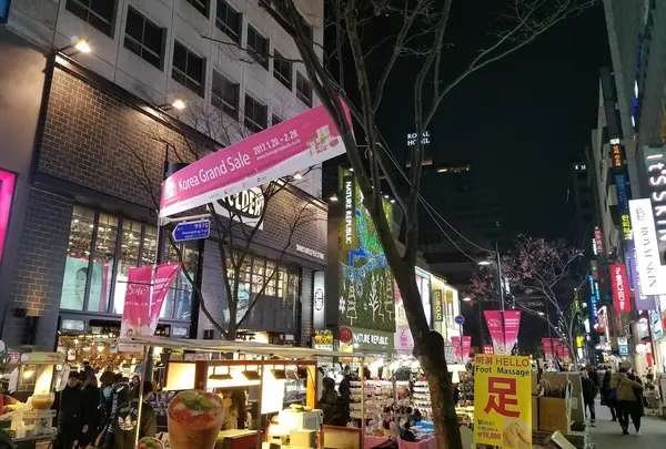 ミョンドン