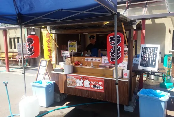 会津喜多方ラーメン館本館