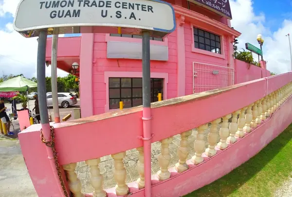 Tumon Trade Center（タモントレードセンター）