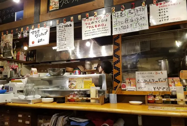 野毛焼きそばセンター まるき 本店