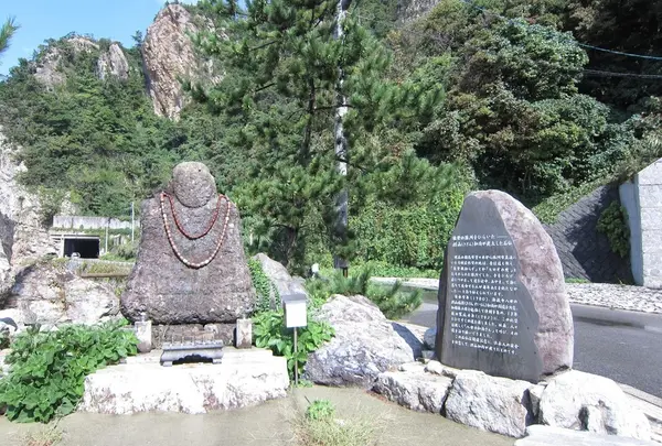 曽々木海岸