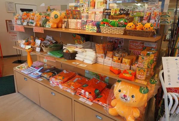 えひめ愛顔の観光物産館