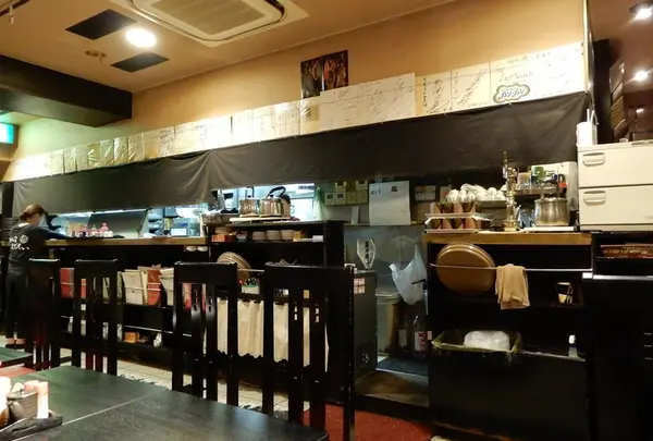 黒豚屋 らむちぃ