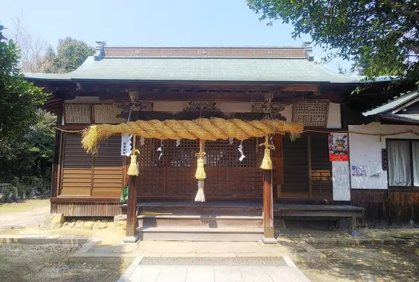 高屋神社