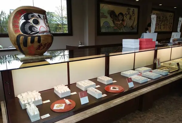 （株）金多留満 河口湖畔店