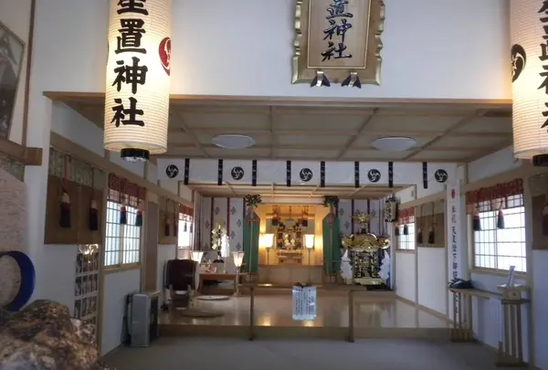 星置神社
