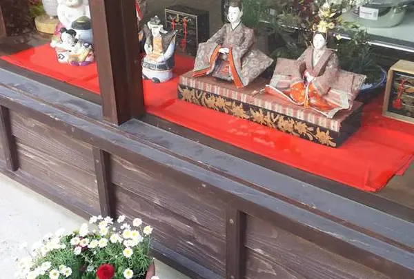 松浦軒本舗