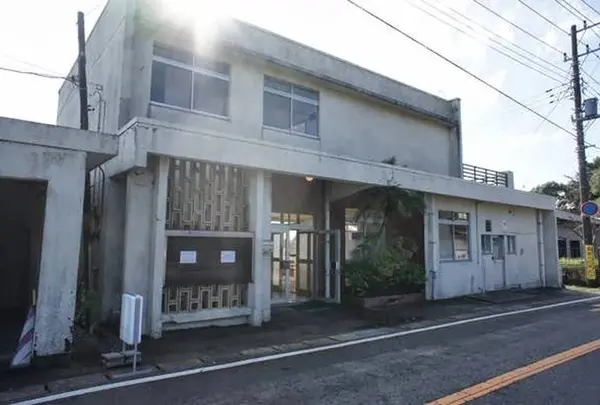 安房暮らしの研究所