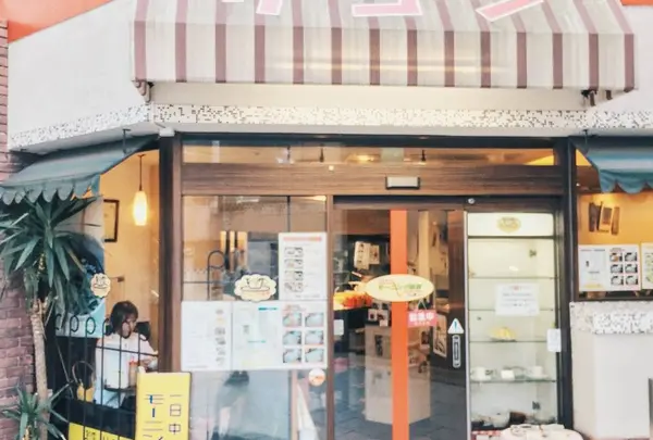 リヨン