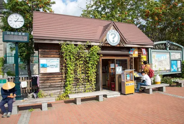 小樽市観光物産プラザ（運河プラザ）