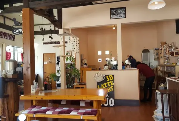 Cafe Duo