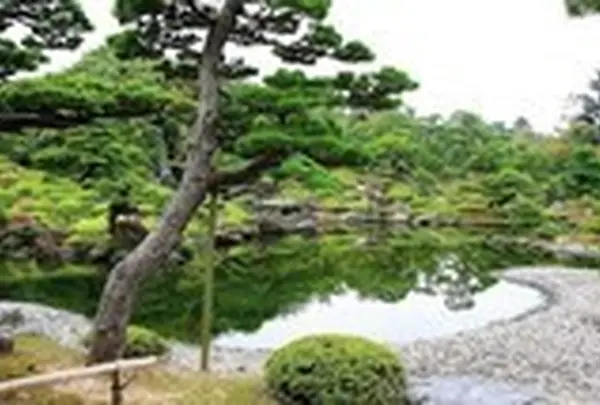 由志園