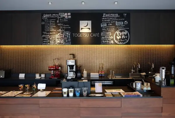 TOGETSU CAFE