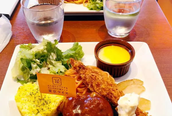 東京ライス