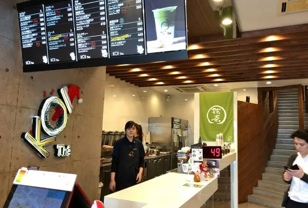 コイ カフェ 沖縄店