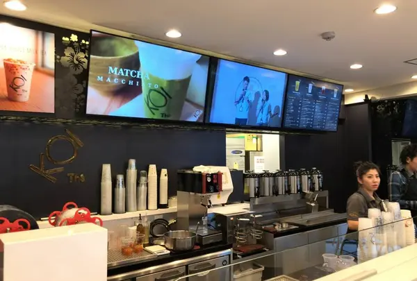 KOI Thé 沖映通り店