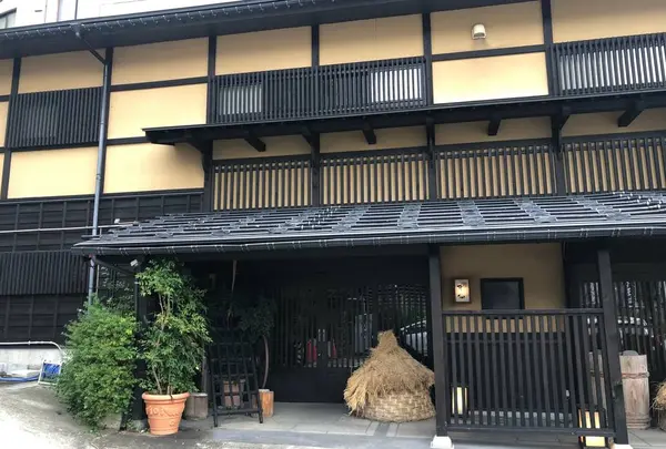 越後湯澤 HATAGO井仙