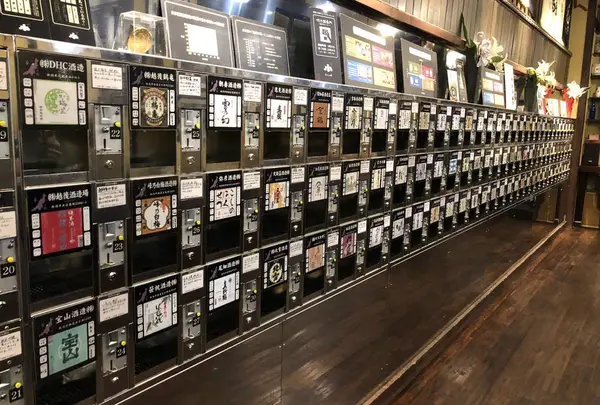 ぽんしゅ館新潟駅店の写真・動画_image_442950