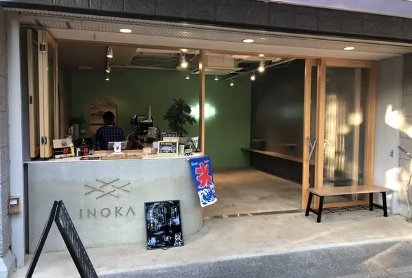 INOKA（イノカ）