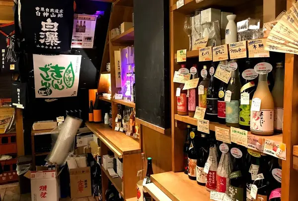 折原商店