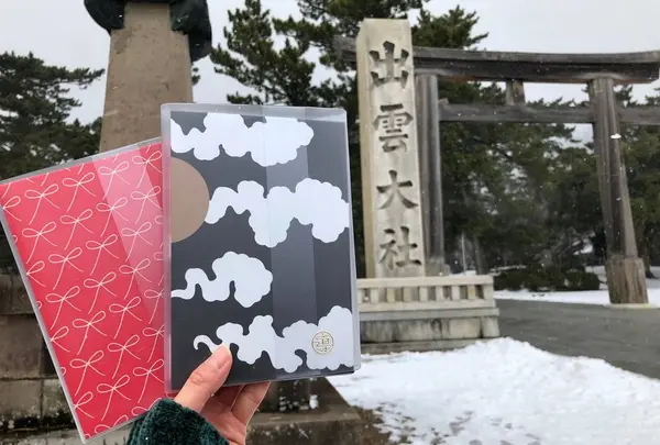 出雲大社