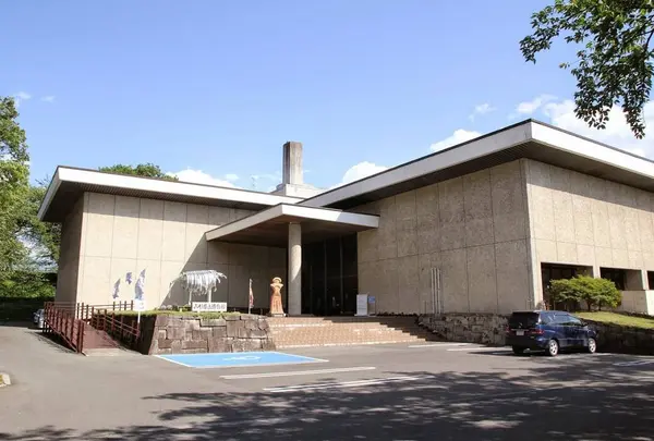 山形県立博物館