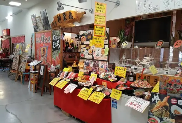 清水港   河岸(かし)の市