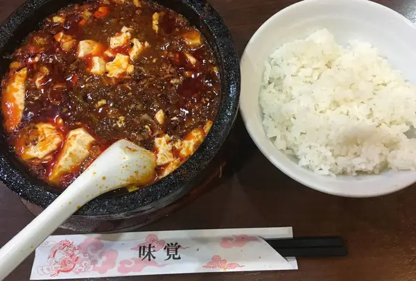 味覚の写真・動画_image_444383