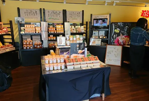 花の道 出雲大社店