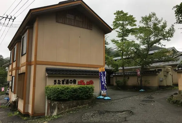 名湯 秘湯 うなぎ湯の宿 琢琇（とくひで）
