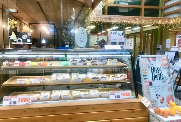 ICHIBANYA FRUITS CAFE