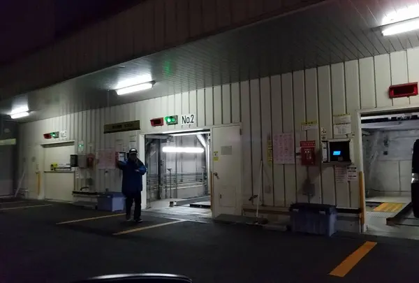 思案橋