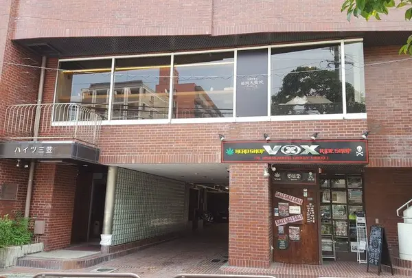 福岡天狼院