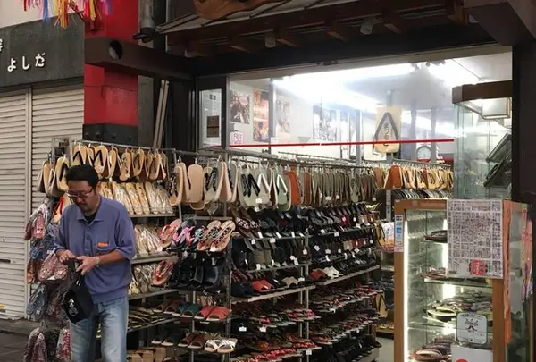 まつもと履物店