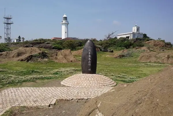 野島崎