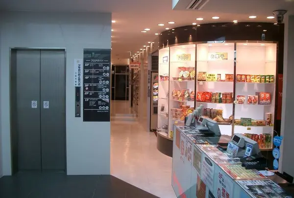 メディアカフェポパイ なんば本店