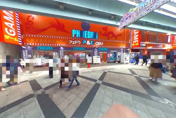タイトーステーションフェドラ 大須店