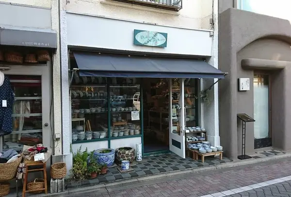 吉祥寺pukupuku 西公園前店