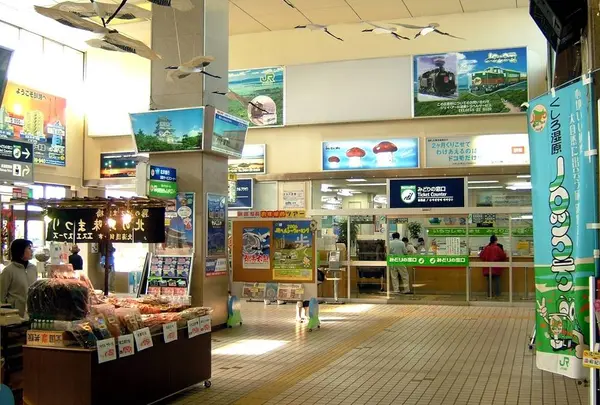 釧路駅