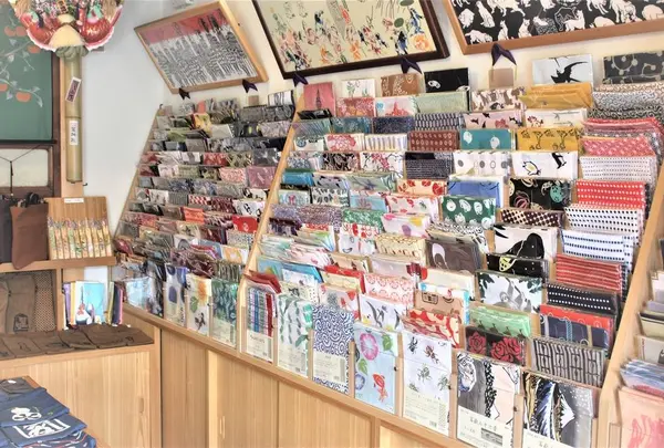丁子屋