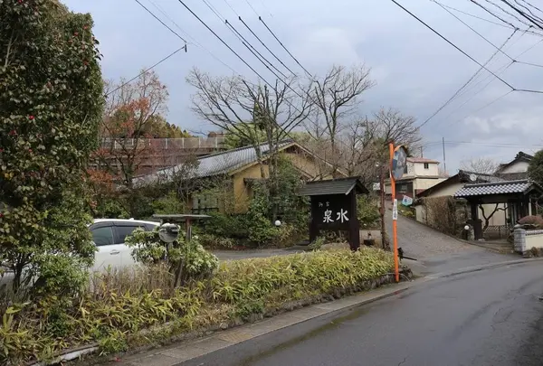 泉水