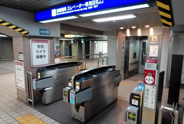 淀屋橋駅