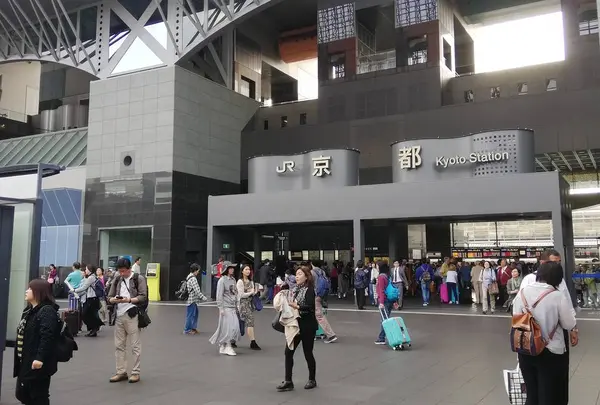 京都駅