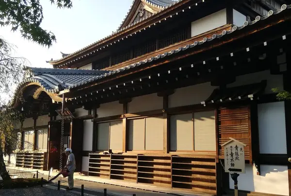 将軍塚青龍殿