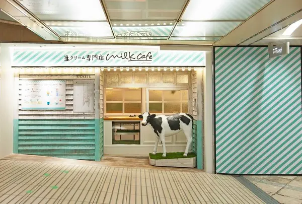 ミルクカフェ なんばウォーク店