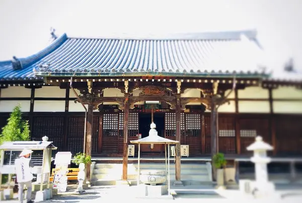 密教山吉祥寺（第63番札所）